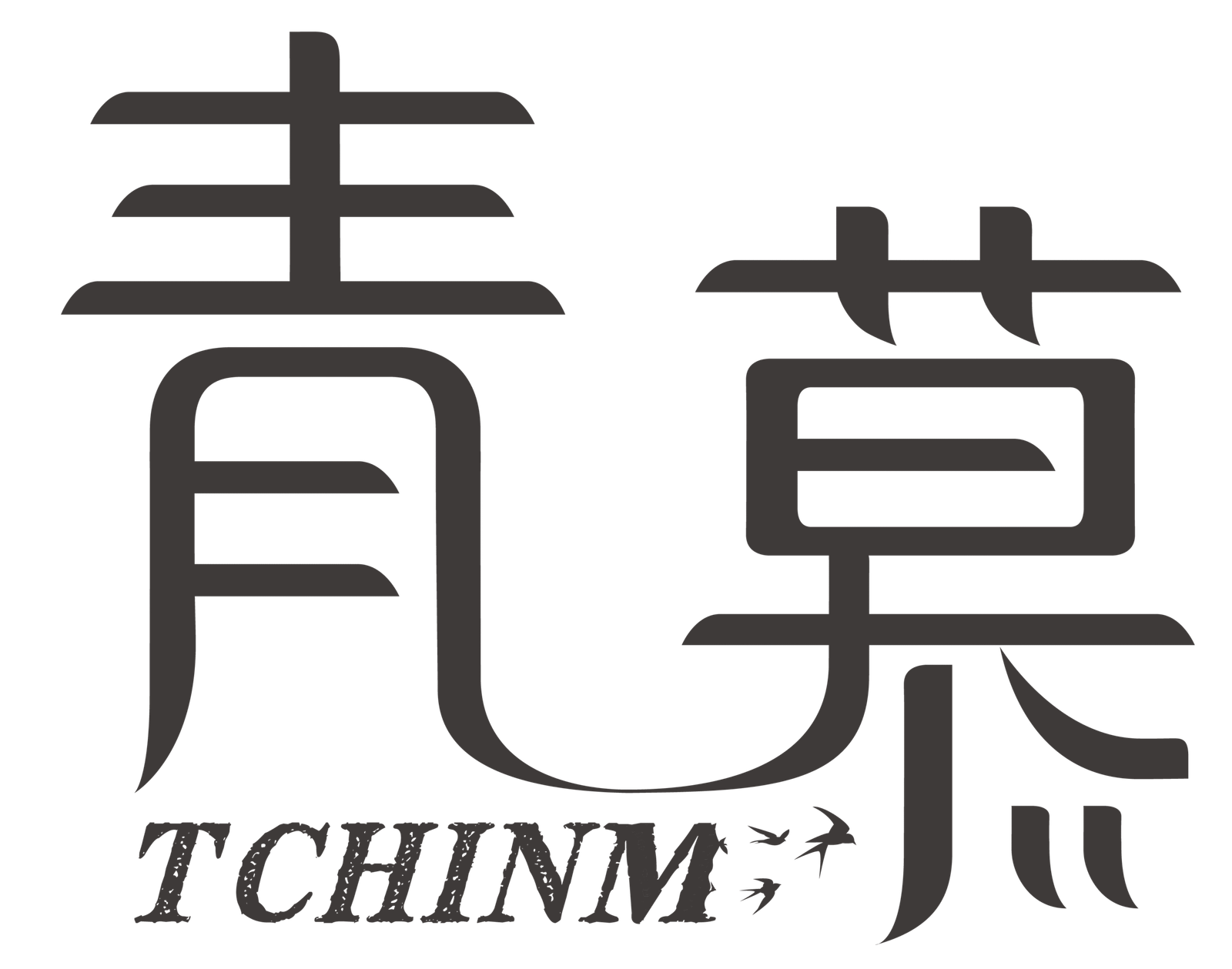 Tchinm