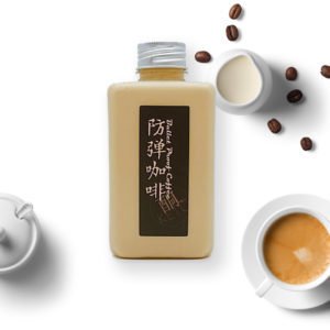 生酮防弹咖啡