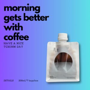 海岛椰青冷萃Coconut Cold Brew